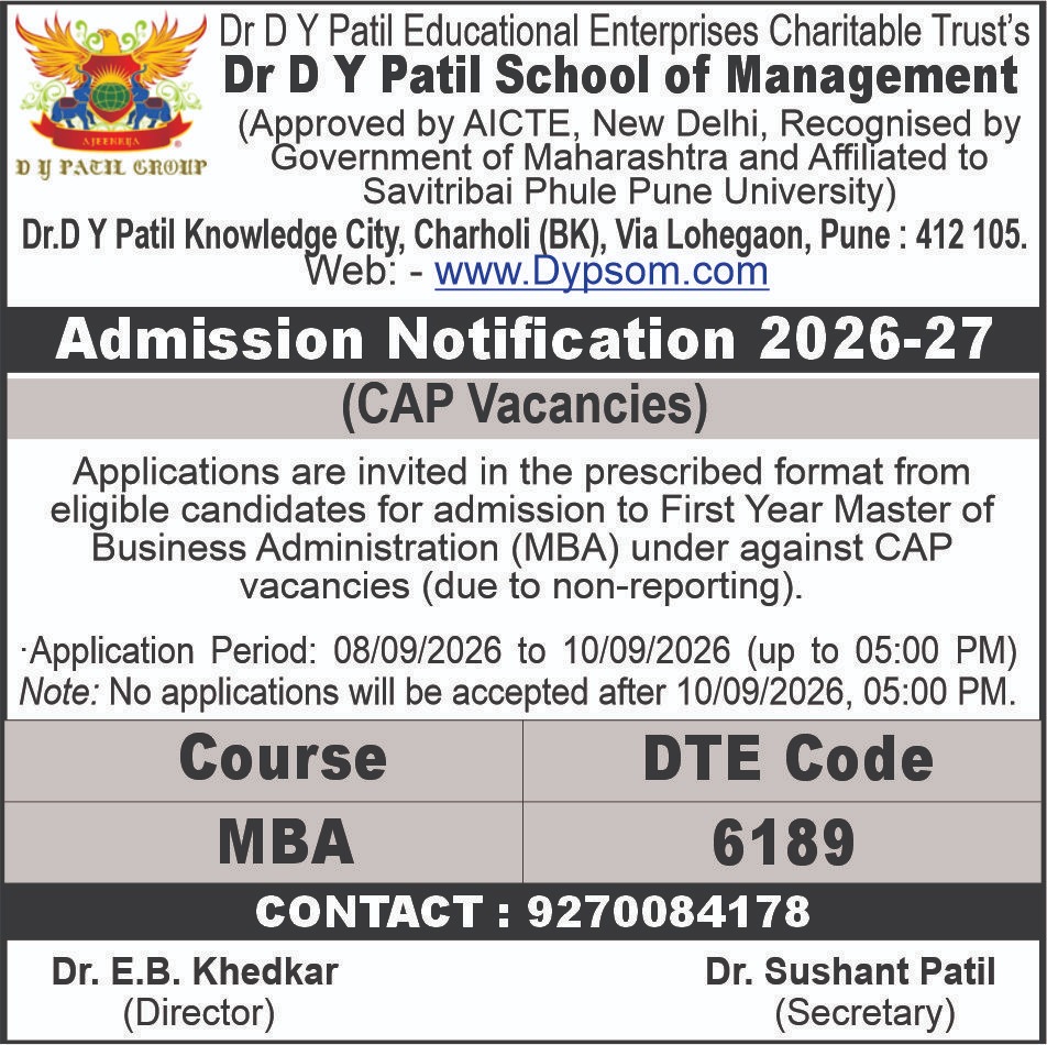 Notification